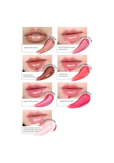 Peripera Ink Glasting Lip Gloss 12 Comfy Cozy