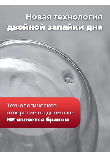 Conflate Çift Tabaklı Kedi Kupa 250 Ml 203069945 Siyah