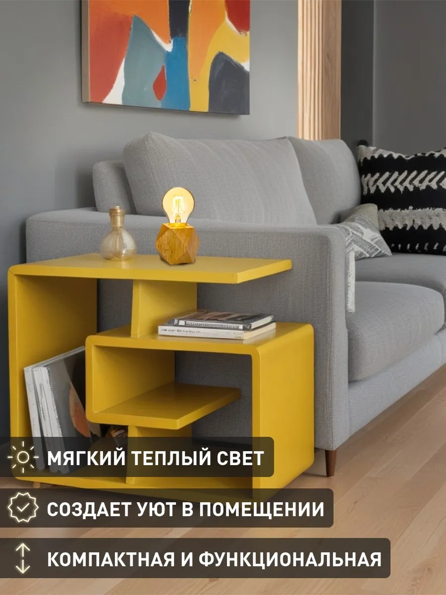 Lamplandia Yatak Odası İçin Masa Lambası, Komodin Lambası 64115328 Beyaz