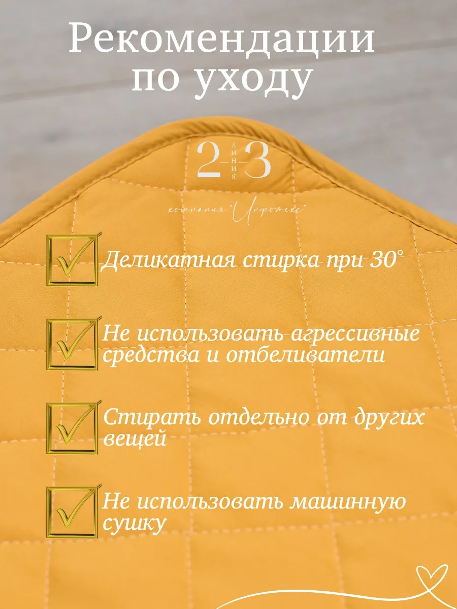 23 Linia 38x38 Cm Sandalye Yastık Takımı 59493745 Gri