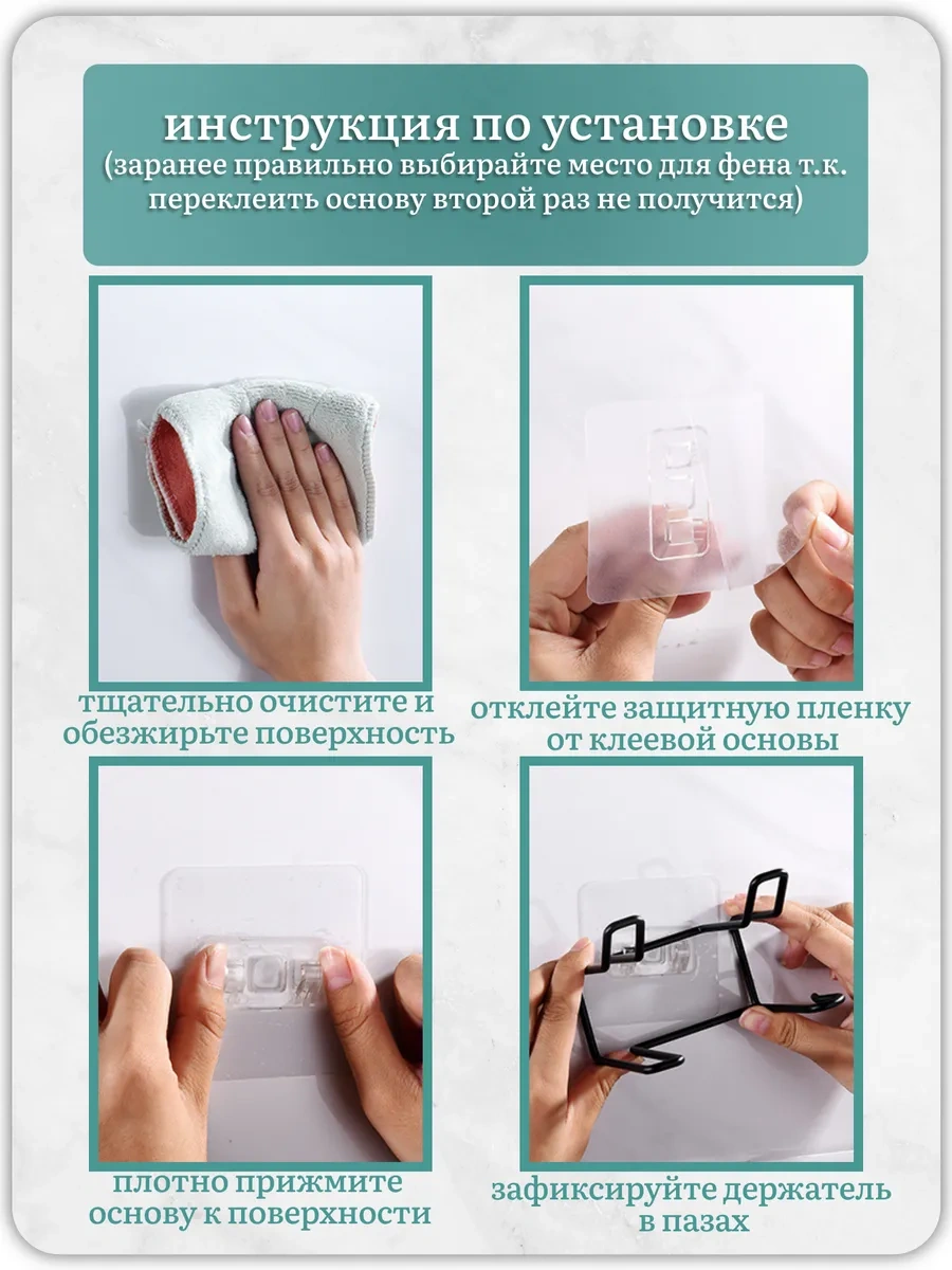 Rumix Fön Makinesi Tutucu Stand, Maşa Standı, Düzleştirici Rafı 31234608 Gri