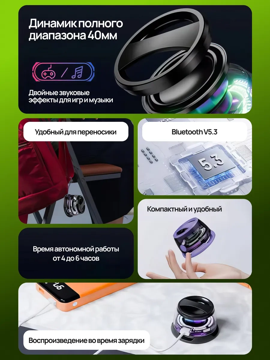 Renomie Küçük Manyetik Kablosuz Hoparlör 377488726