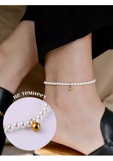Reva Kol Ve Ayak Bileği İçin Kolye Ve Pandantifli İnci Bileklik 224150162 Beyaz