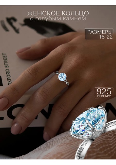 Asj 925 Gümüş Nişan Yüzük 248206092 Diğer