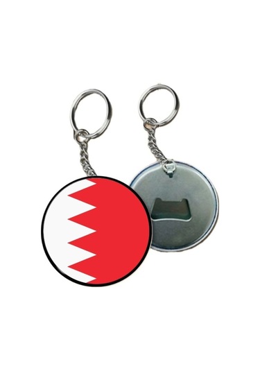 Bahreyn Anahtarlığı