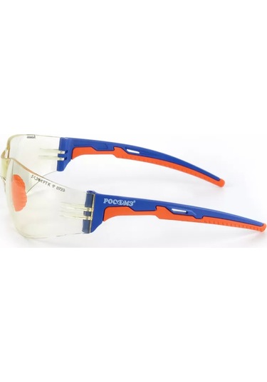 Rosomz Hammer Actıve O15 Koruyucu Güneş Gözlüğü, Anti-parlama 161115299