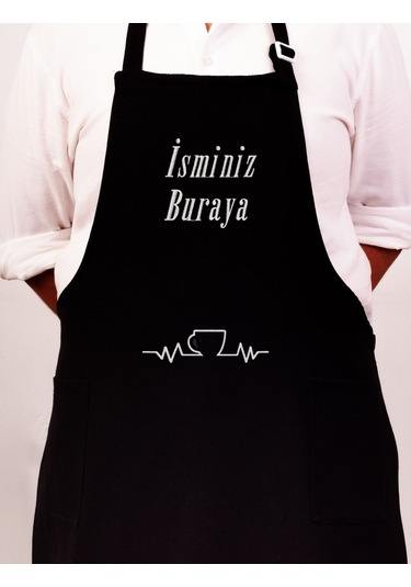 Mutfak Önlüğü Kişiye Ve İsme Özel Nakışlı Mutfak Önlüğü Fincan Farklı Renkler Siyah