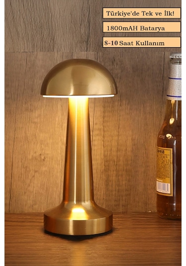 Mantar Model Retro Masa Lambası Gold Altın Renkli Dimmerli Şarjlı