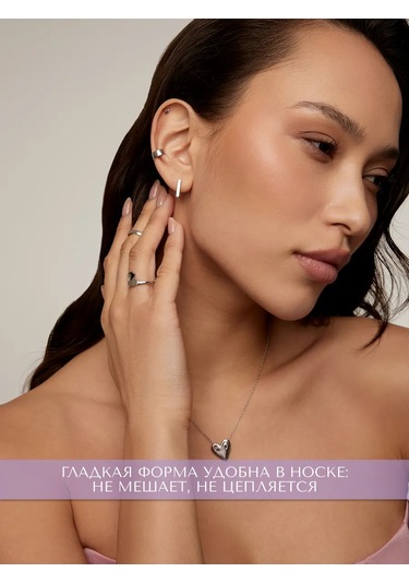 Miestilo 925 Ayar Gümüş Helix Kalp Küpe Kulak Piercingi 314880252 Diğer