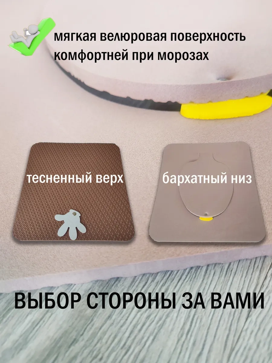 Vita Famoso Açık Hava Tuvalet İçin Büyük Kapaklı Oturma Yeri 264946840 Kahverengi