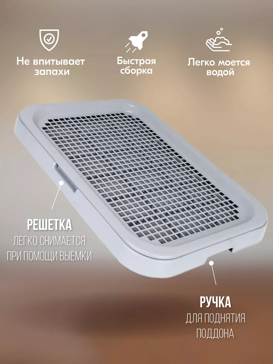 Pettails Köpekler İçin Sütunlu Ve Duvarlı Tuvalet Kutusu 51 41 27 Cm 243066905