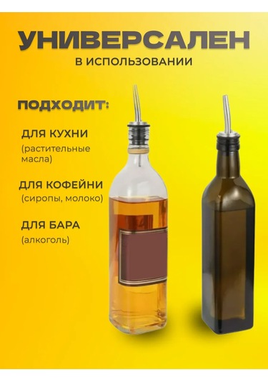 Aksessuary Dla Napitkov Koktejlej Geyser Tıpası Kapağı 259755608 Gri