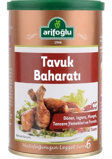 Arifoğlu Tavuk Baharatı Teneke 180 G