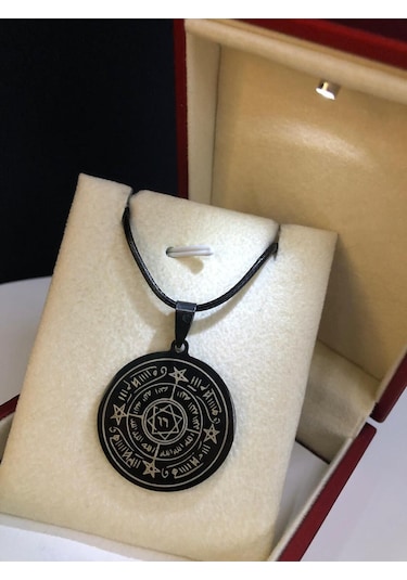 Celcelutiye Ve Ismi Azam Vefki Unisex Işıklı Kutuda Sevgiliye Eşe Anneye Babaya Çelik Kolye