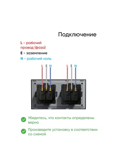 Dealuxx Cam Çerçeveli Siyah Çift Prizli Priz 193877878
