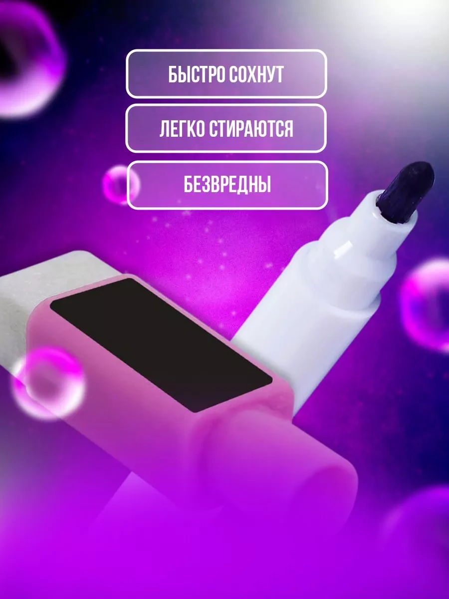 Skola Talantov 5'li Silinebilir Manyetik Tahta Kalemleri 221530486 Siyah