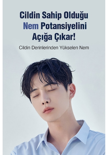 Dashu Mens Aqua Real Moist All İn One Cream