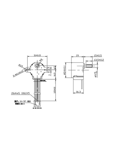 24byj48 5v Redüktörlü Step Motor