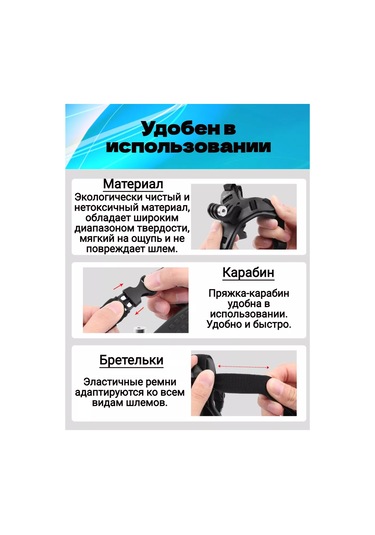 Tevdı Kafa İçin Telefon Ve Aksiyon Kamerası Tutucu 4'ü 1 Arada 187008323