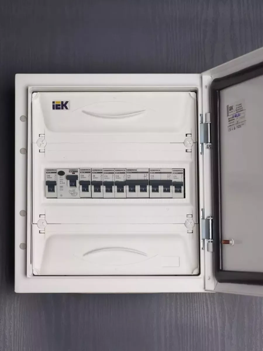 Generica Otomatik Sigorta 16a Va47-29m 1p 12 Adet 197032812