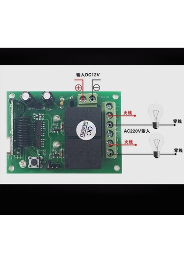 Suntek Bariyer Kapısı, Kapılar Için Dc 12v 315mhz Kablosuz
