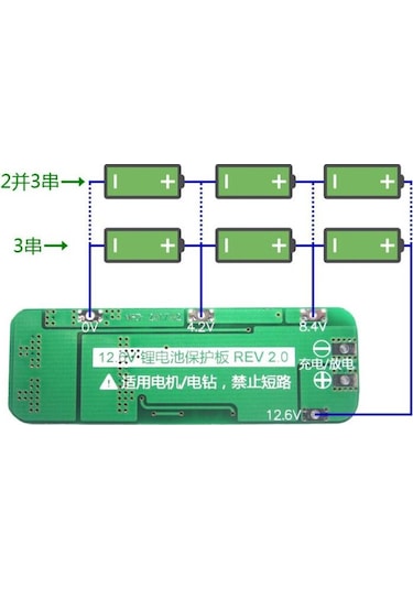 18650 Ve 26650 Pil İçin 3S Bms Şarj Devresi N11.673
