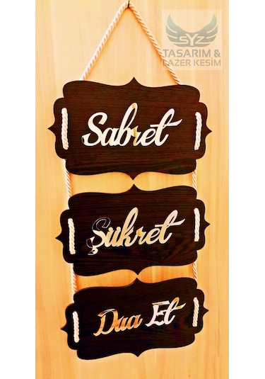Halatlı Sabret Şükret Dua Et 3'Lü Set Duvar Tablosu