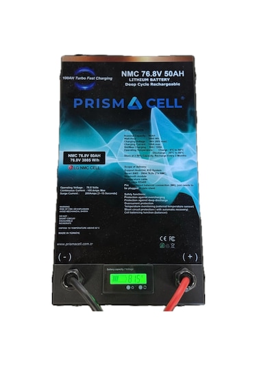 Prismacell 72 V Volt 50ah 50 Amper Lityum Nmc Akü Elektrikli Araba Yuki Amy Motor Bataryası Tak Kullan