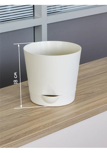 Interm Kökten Sulanmalı Saksı 3 Adet, Her Biri 3,6 L 62104714