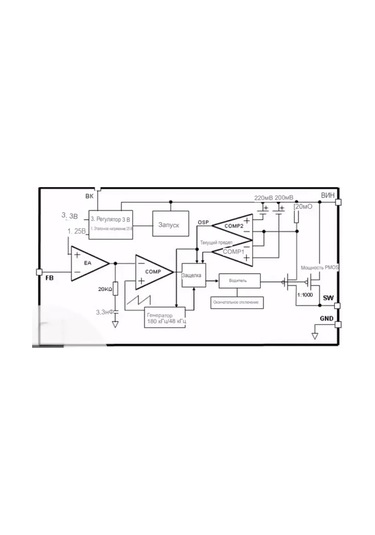 Lotus Technology Xh-m401 8a Düşürücü Dc-dc Voltaji Dönüştürücü 140726212