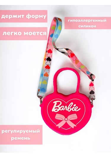 Barbie Barbie Çantası 219526336 Pembe