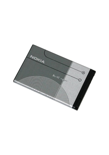 Nokia Bl 4C 6300 Batarya Pil 2220 1203 6100 X2 890Mah