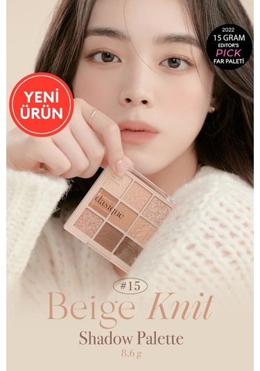 Dasique Mat Ve Işıltılı Renk Seçenekleri Sunan Far Paleti Shadow Palette 15 Beige Knit 15 Beige Knit