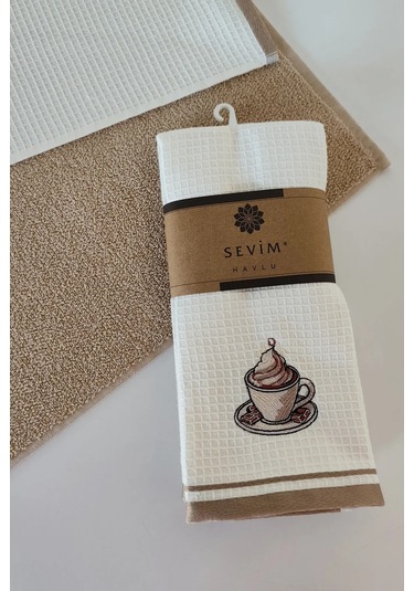 2 Li Mutfak Havlusu Bej Renk Kapuçino Fincanı Nakışlı Bej