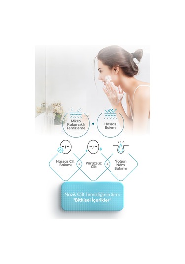 Kundal Pure Cica Ph Balancing Micro Deep Cleansing Foam 150 ML