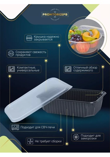 Finnprodukt Tek Kullanımlık Kaplar 750 Ml 25 Adet 401839917 100 adet