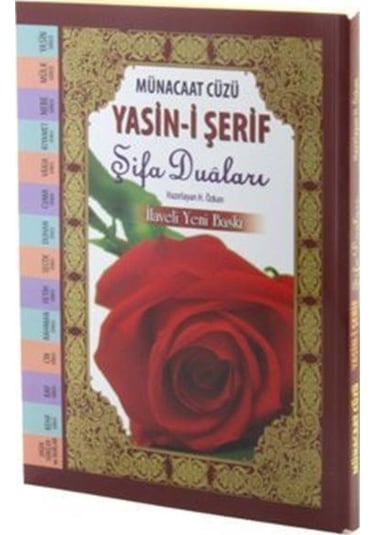 Münacaat Cüzü Yasin-i Şerif Şifa Duaları (Küçük Boy-Karton Kap...