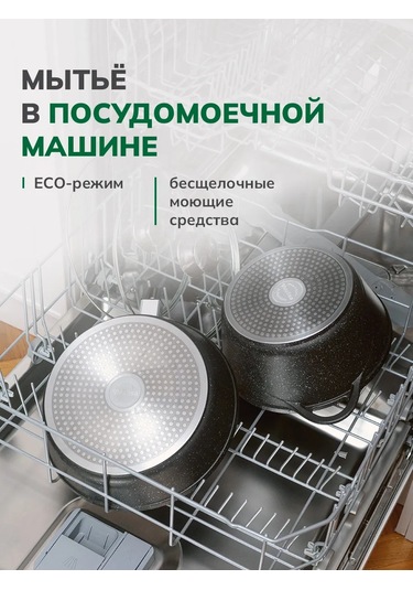 Melisa Kapaklı Mutfak Kepçesi 1,2 L 260906942 Mavi