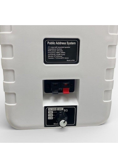 Rose Rd-04w Trafolu Hoparlör Beyaz 10 Cm 20 Watt 4 İnç
