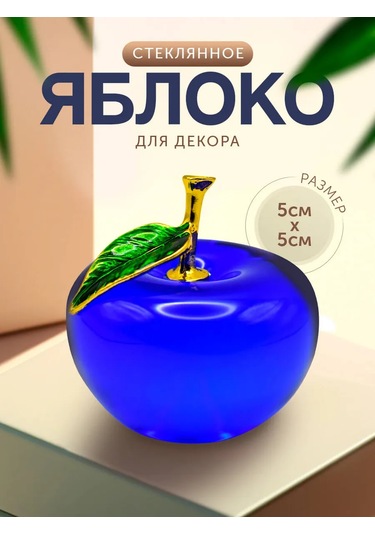 Home Balance Raf İçin İç Mekan Bibloleri 316368959