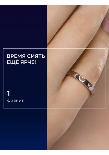 Sokolov 925 Ayar Gümüş Yüzük 3796601 Gri