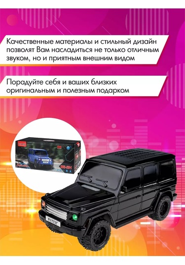 Miland Kablosuz Hoparlör Makine 218444373