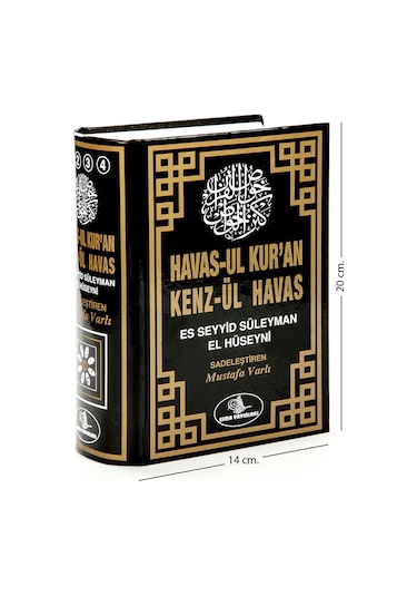 Havas-Ul Kur'An Kenz-Ül Havas 1-2-3-4 Cilt Bir Arada Ciltli