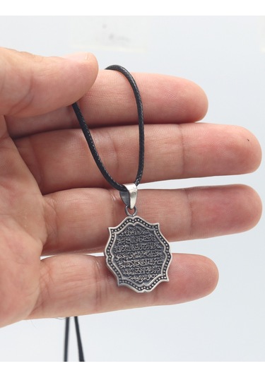 Ayet-el Kürs-i Dualı Köşeli İşlemeli 925 Ayar Gümüş Erkek Kolye 201025700