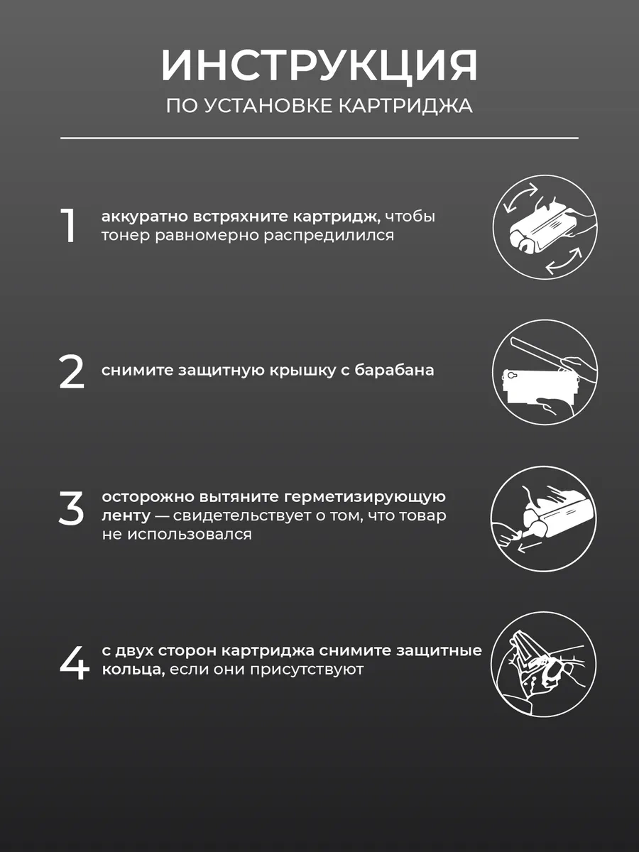 Sakura Foton Tamburu Dl-5120 Pantum 30.000 Sayfa 282794302