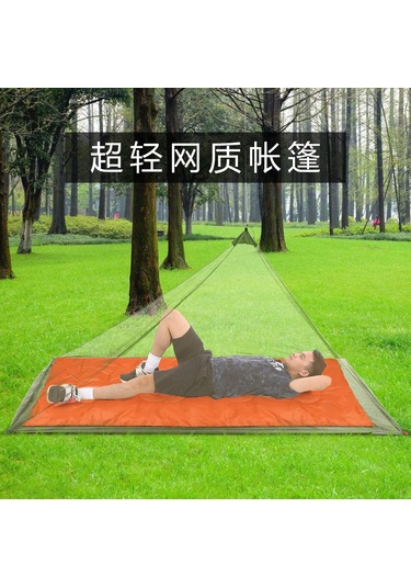 Gajeena Hafif Ve Sağlam Kamp Tek Kişilik Sineklik, Ağaç Dalına Asma Özellikli, Yüksek Koruma Ağı Çok Renkli