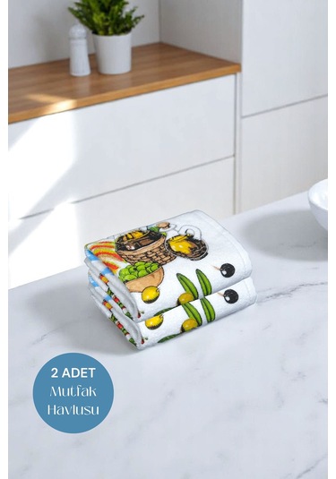 2li Paket Baskılı Beyaz Mutfak Havlusu Modeli Zeytinköy