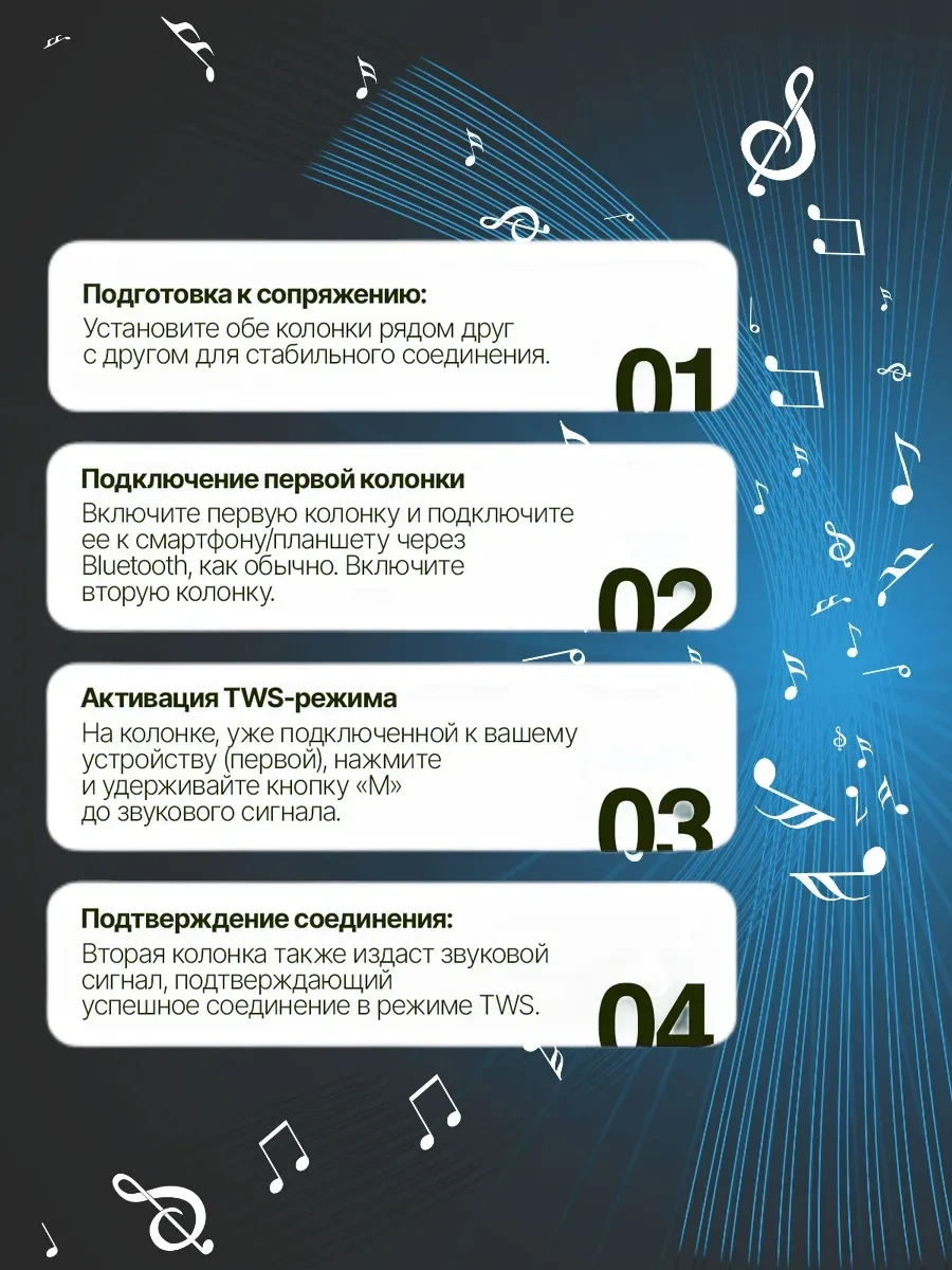 Ruomı Kablosuz Bluetooth Hoparlör Led Işıklandırmalı 242801077