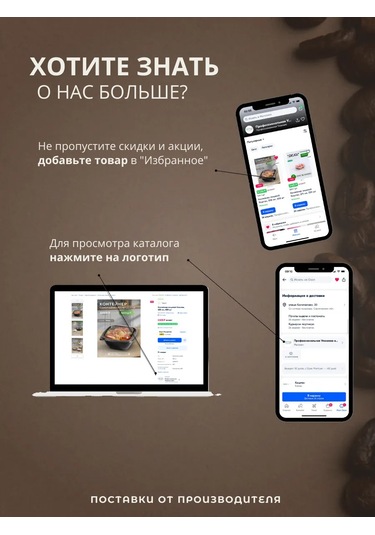 Kastan 350 Ml Kahve Bardağı Kapakları, 90 Mm, 100 Ad 328999736 Diğer