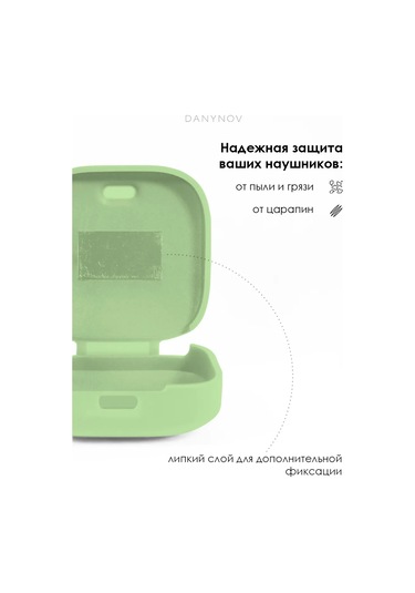 Danynov Redmi Buds 6 Active İçin Kulaklık Kılıfı, Redmi 6 Active İçin Kulaklık Kılıfı 311288093 Yeşil